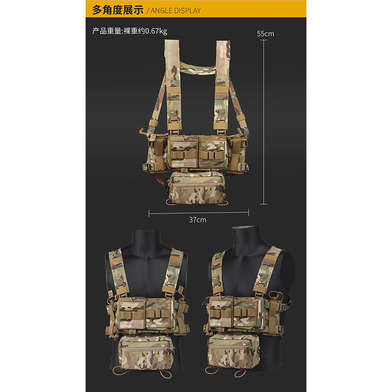 WoSporT Spiritus Systemsタイプ Micro Fight MK3 チェストリグ CB