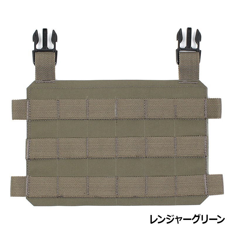 48Hセール】PEW Tactical HSP Thoraxスタイル MOLLEプラカード