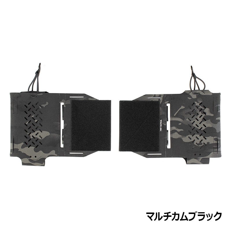 新品 スピリタスシステム エキスパンダー ウイング Mk2 マルチカム Spiritus Systems エクスパンダー ウイング「WARRIORS ONLINE SHOP」