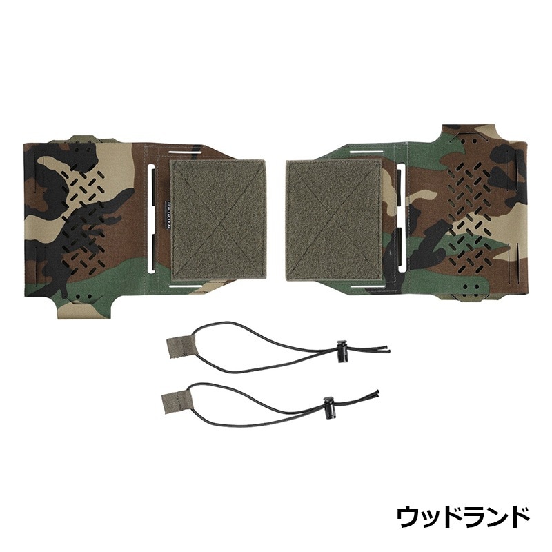 Pセール】PEW Tactical SSスタイル エキスパンダーウィング Mk-2