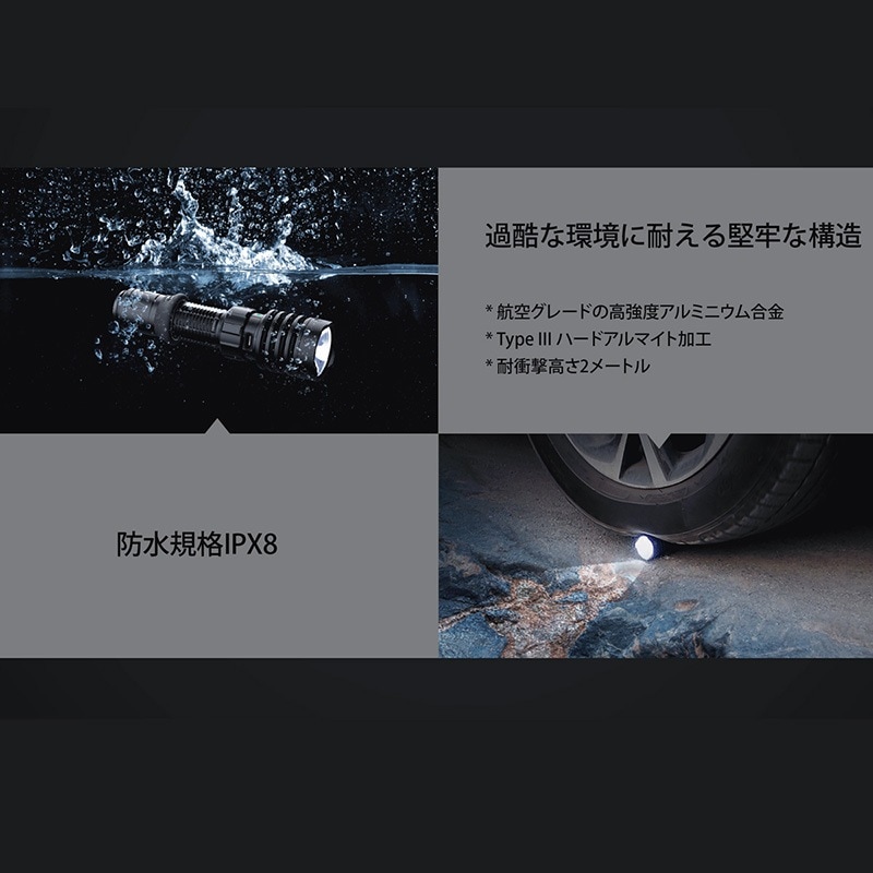 OLIGHT(オーライト) WARRIOR X 4 led タクティカルライト充電式 2600