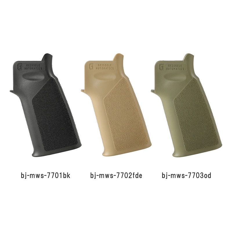 BJ Tac GEISSELE タイプ A17 グリップ BK MWS その他各社 GBB M4 対応