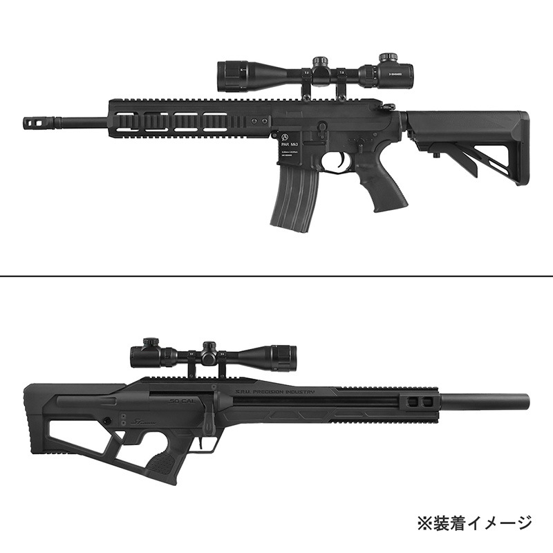 ノブリッチ　イルミネーションスコープ　中古 SCOKING 3-9X40mm AOEG イルミネーションスコープ | 光学機器,スコープ