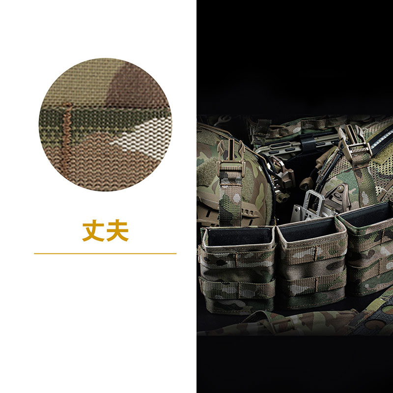 WoSporT esstacタイプ 7.62 トリプルマガジンポーチフロントパネル