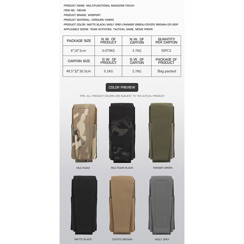 BFセール】WoSporT SSスタイル リバティーダイナミック マルチ