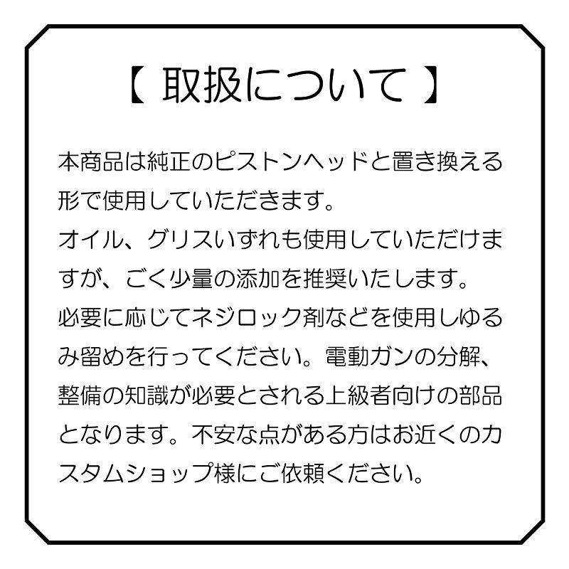 DCI Guns STD()ư¦̵۵ԥȥإå POMڥ᡼زǽ/¾Υ᡼оݾʤȤƱǽ