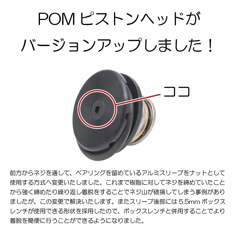 DCI Guns STD()ư¦̵۵ԥȥإå POMڥ᡼زǽ/¾Υ᡼оݾʤȤƱǽ