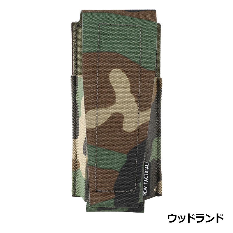 スピリタスシステム リバティ フラッシュバンポーチ レンジャーグリーン スピリタスシステム リバティ フラッシュバンポーチ レンジャー