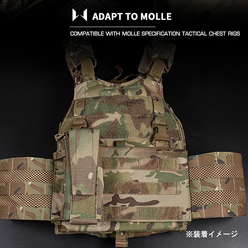 WoSporT SSスタイル リバティーダイナミック マルチフラッシュ