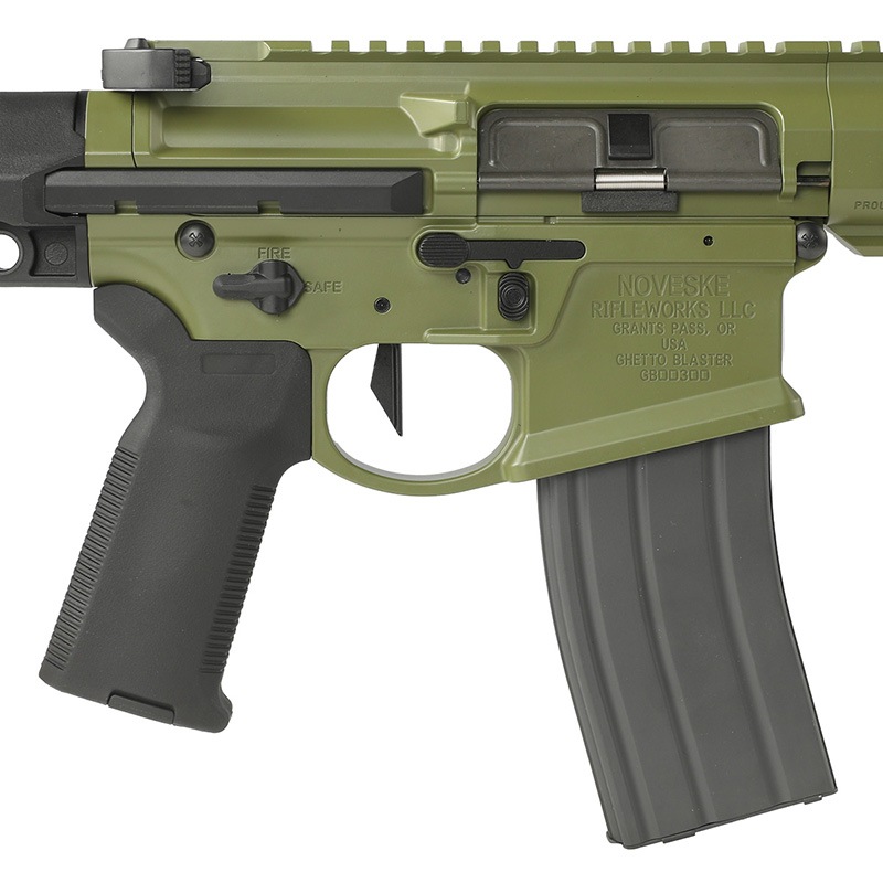 EMG/DE Airsoft NOVESKE N4 GHETTO BLASTER 7.94inch ガスブローバック