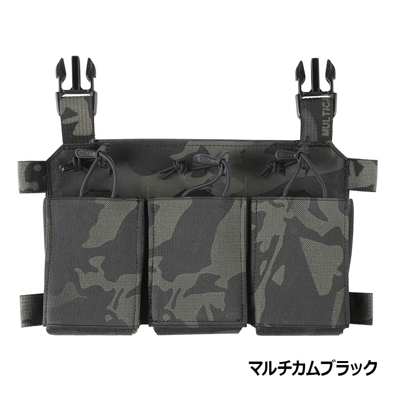 PEW Tactical HSP Thoraxスタイル トリプルライフルマグプラカード