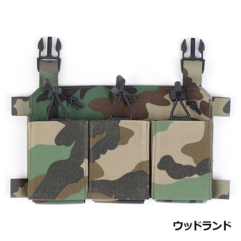 PEW Tactical HSP Thoraxスタイル トリプルライフルマグプラカード
