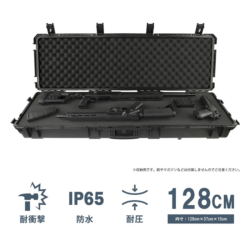 HTGベーシック ハードガンケース ライフルケース エアガン サバゲー
