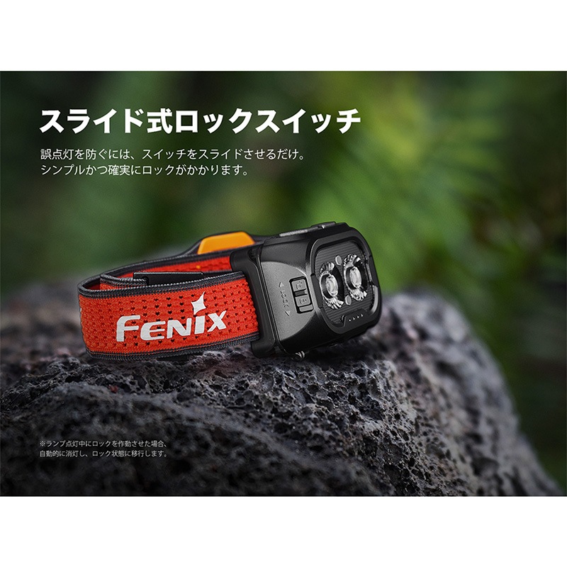 FENIX(フェニックス) HL18R-T V2.0 高性能 トレイルランニング ヘッド