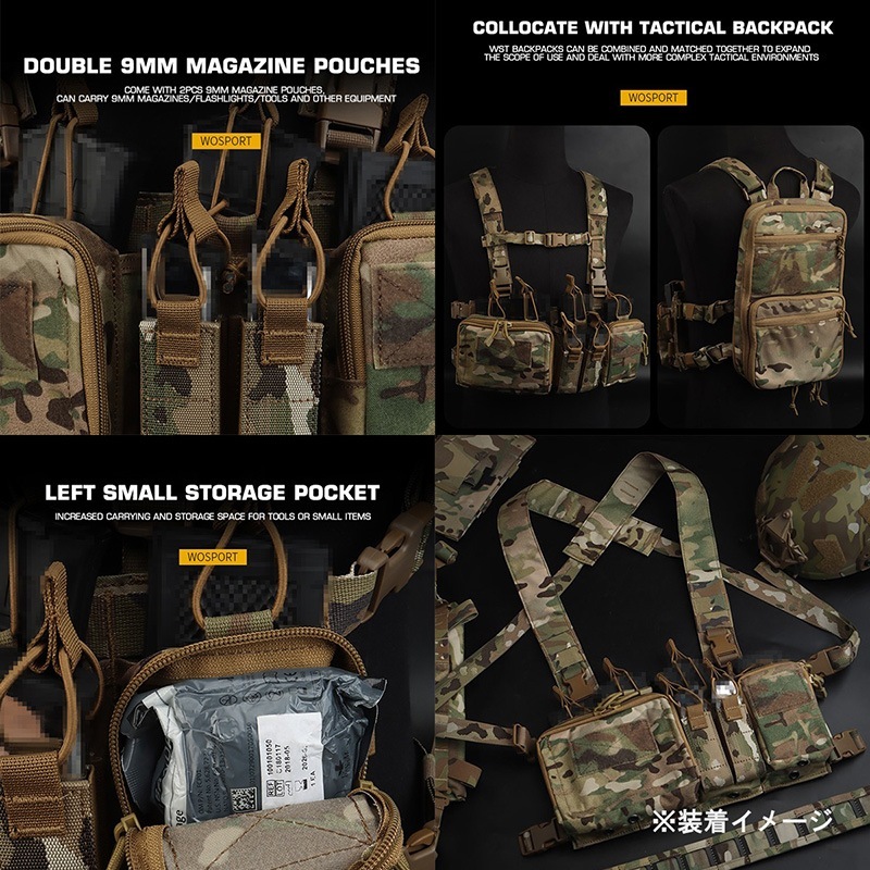 WoSporT HSPスタイル D3CRHタイプチェストリグ WG | サバゲー装備品