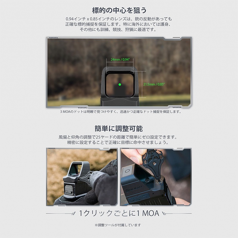 【ジャンク】OLIGHT Osight 3 MOA ドットサイト Green AIRSOFT97 本店通販部 / OLIGHT Osight 3 MOA ドットサイト