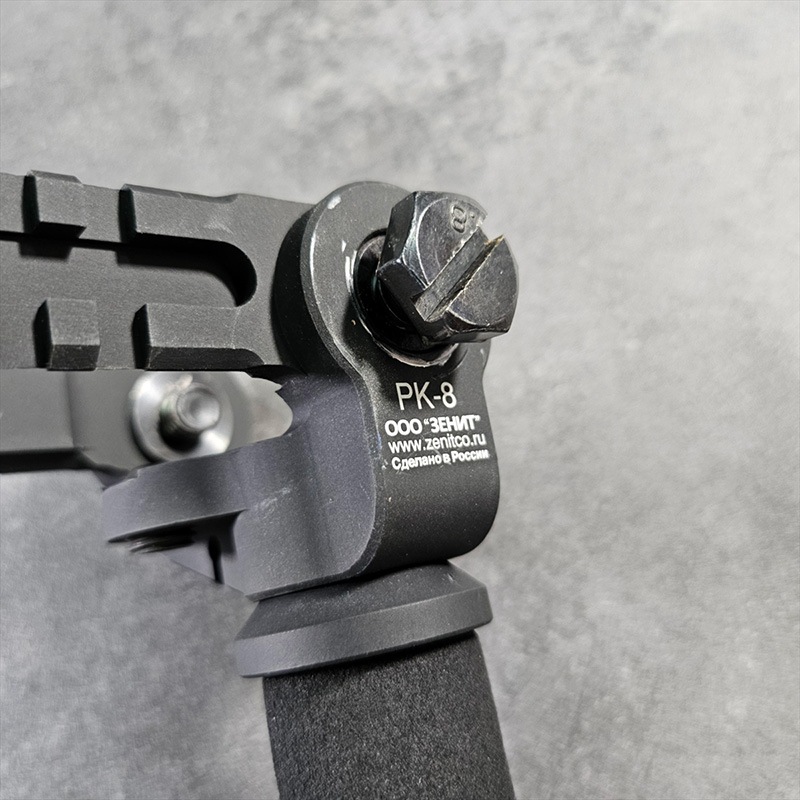 訳あり品】Airsoft Artisan ZENITCO RK8スタイルフォアグリップ