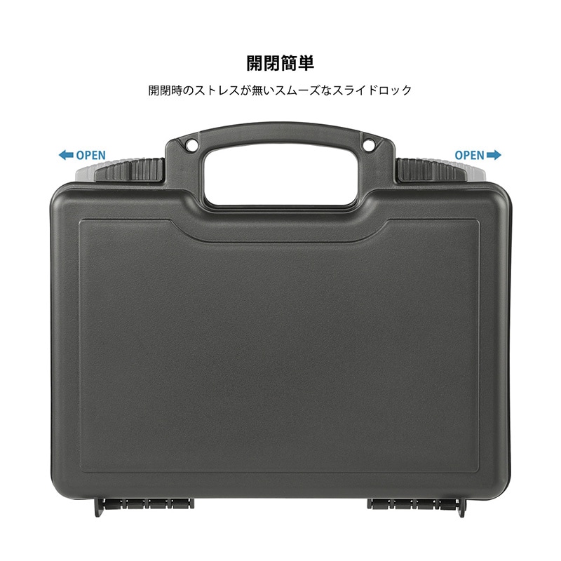 HTGベーシック ガンケース ハードケース ハンドガンケース IPX5防塵