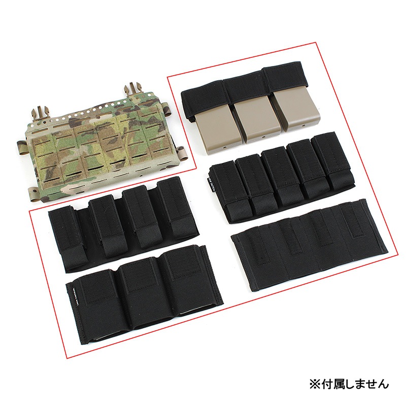 PEW Tactical SSスタイル Micro Fightシャーシ MKV | サバゲー装備品