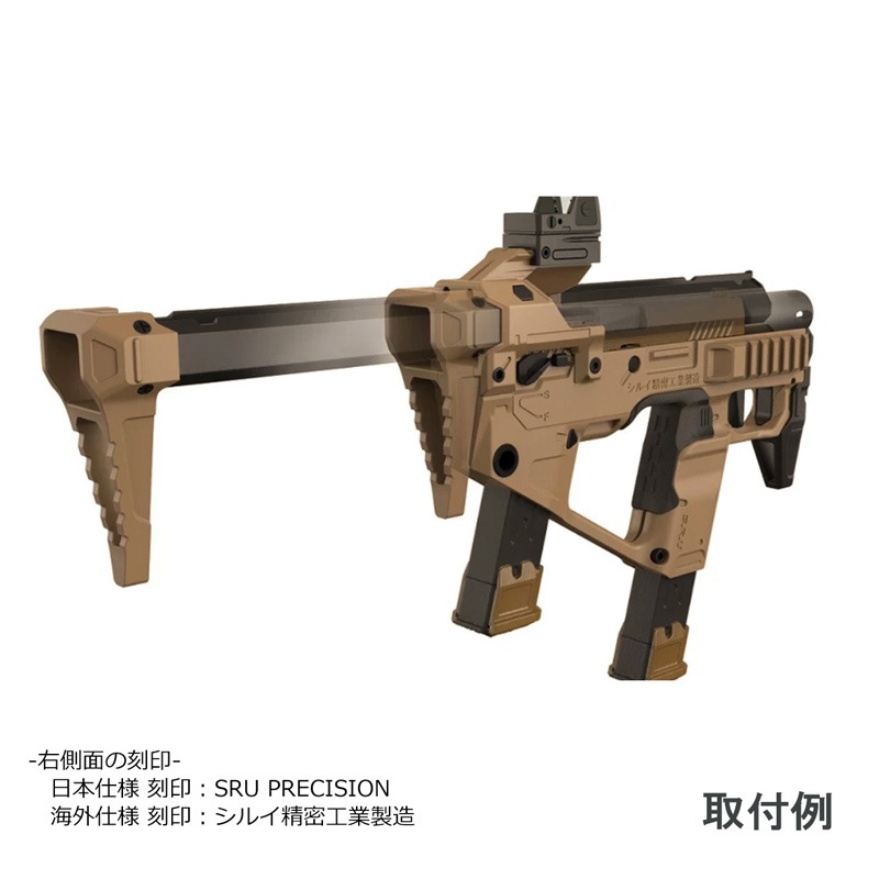 BATTLE ARMS 実物パーツコンプリートセット　PTWパーツ 多彩な武装になるサポートメカとジョイントパーツのフルセット
