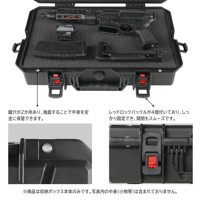 HTGベーシック WAVE 50 (大容量 軽量 防水IP67 Stackable/積み重ね可能