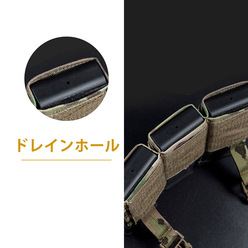 WoSporT esstacタイプ 7.62 トリプルマガジンポーチフロントパネル