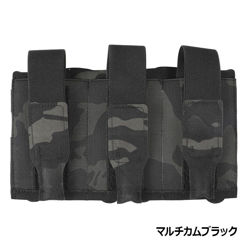 PEW Tactical BFGスタイル フラップカバー Ten-Speed トリプルM4