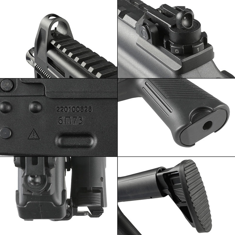 WELL PRO PPK20 Grey エアガン 電動ガン 18歳以上 アサルトライフル