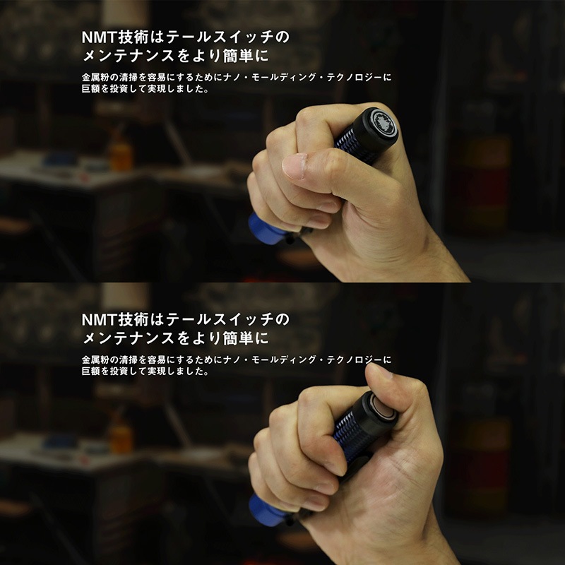 懐中電灯・自転車 ライト・ヘッドライト | OLIGHT (オーライト