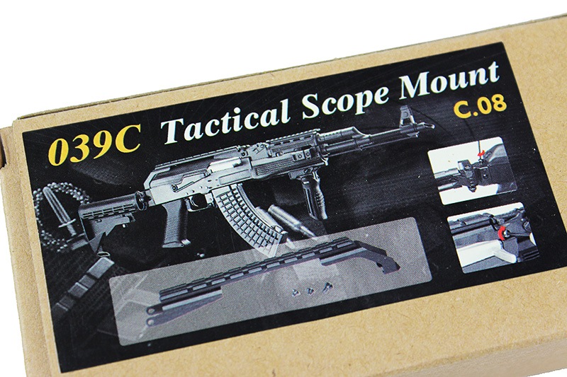 CYMA C08 AK用タクティカルトップレール | エアガンパーツ,マウント