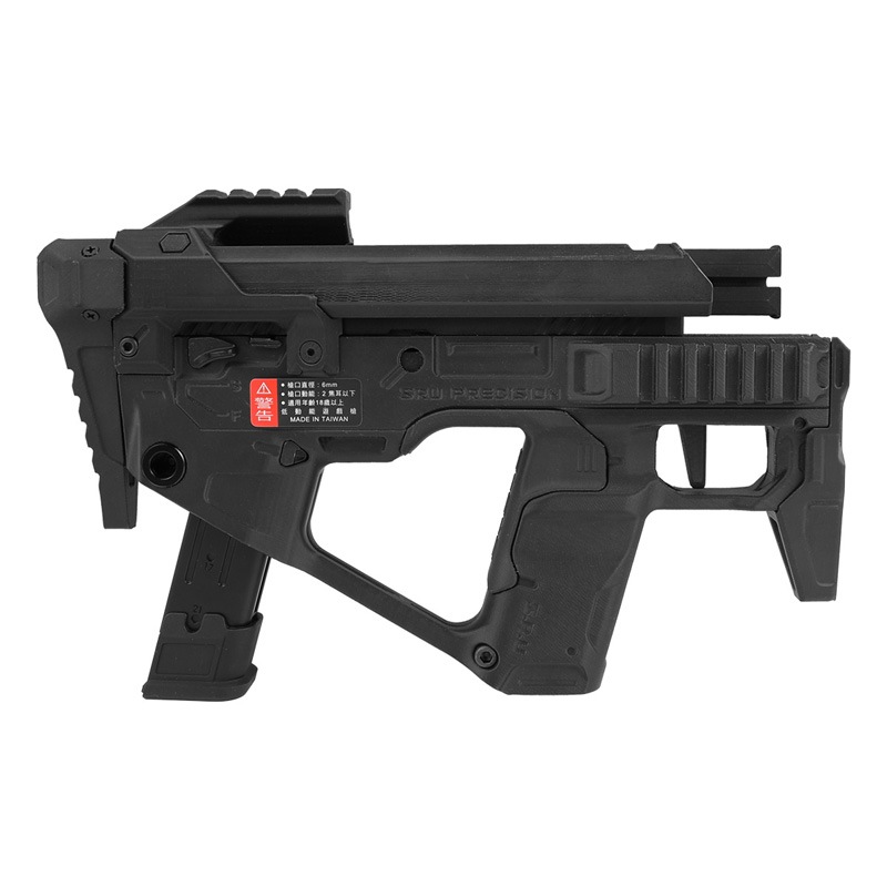 Pセール】SRU P320 PDWコンバージョンキット+本体セット BK | エアガン