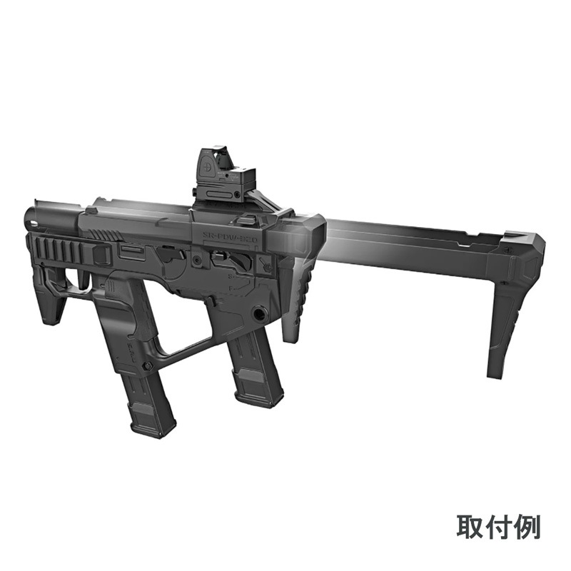 セール品】SRU P320 PDWコンバージョンキット+本体セット BK