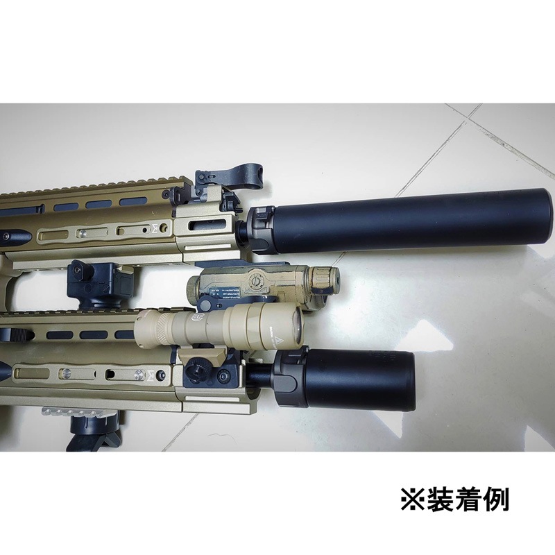 Airsoft Artisan PMM SCAR 16/17 M-LOK졼륻/ƥ󥷥󥻥å Black WE/VFC AEGGBBб