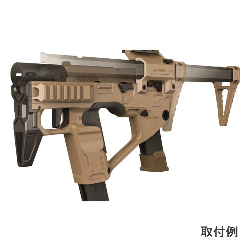 SRU P320 PDWС󥭥å+Υå TAN