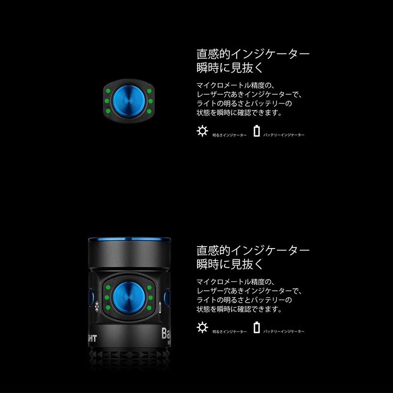 OLIGHT(オーライト) Baton 4 Premium Edition フラッシュライト 1300