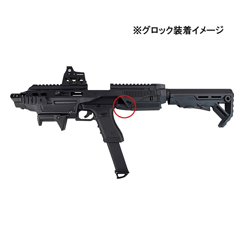 ACE1 ARMS IMI Defense Kidon ԥȥ륳С󥭥åK7ץ (SIG P250)