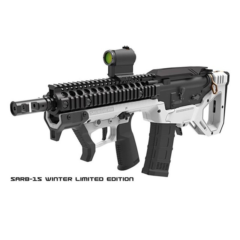 SAR、SR、AR15枚まとめ売り SRU PRECISION SARB-15/AR-15 ブルパップシャーシキット Olive