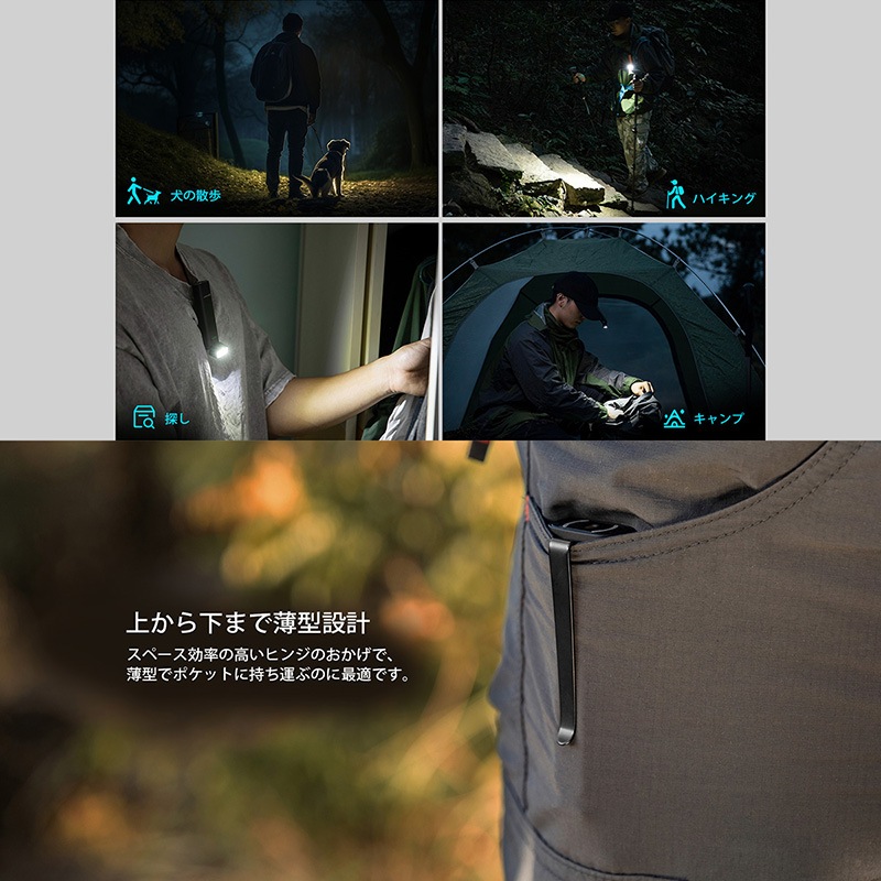 特価　OLIGHT(オーライト) Arkflex ブラック Amazon.co.jp: OLIGHT(オーライト) Arkflex 懐中電灯 多機能 高