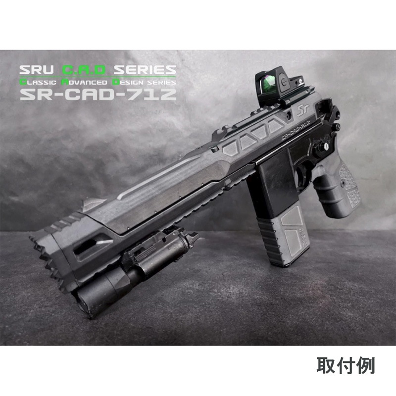 SRU  M712 Flow  ストック+本体セット Amazon.co.jp: SRU M712 Flowストック+本体セット : ホビー