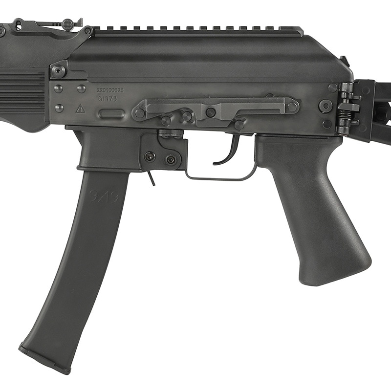 WELL PRO PP-19-01 Vityaz ガスブローバックサブマシンガン