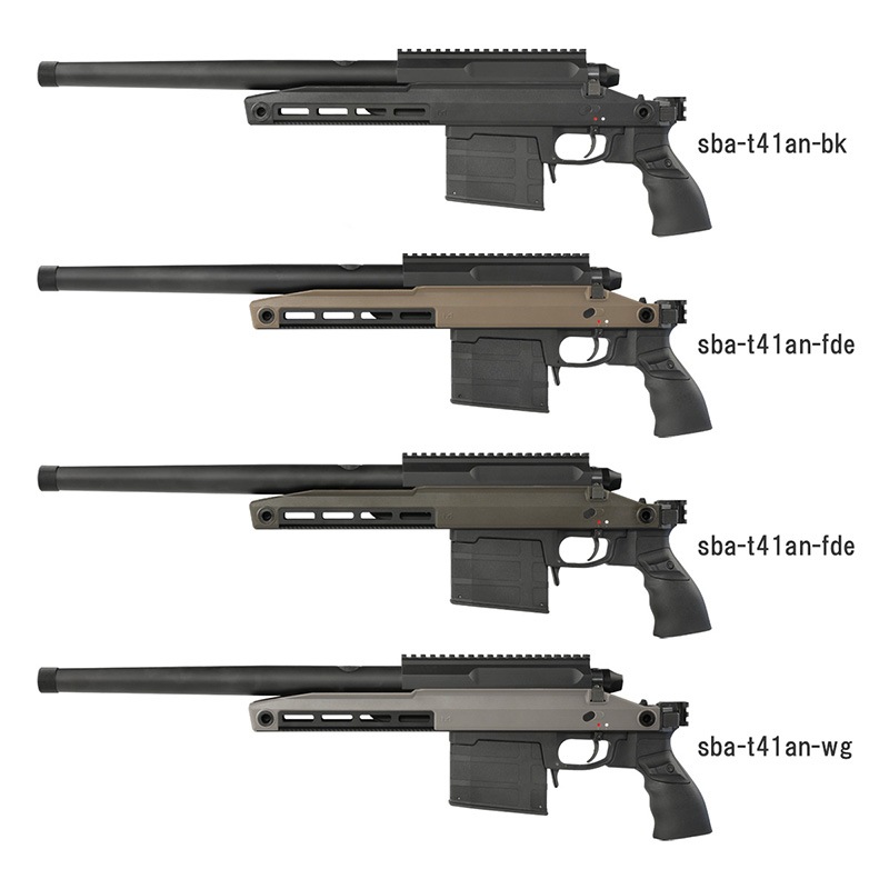Silverback TAC-41A A2 ボルトアクションライフル Green(アルミ