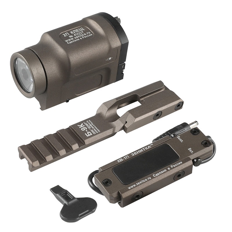 SOTAC GEAR ZENITタイプ 2P-KLESH ウェポンライト DarkEarth スカウト