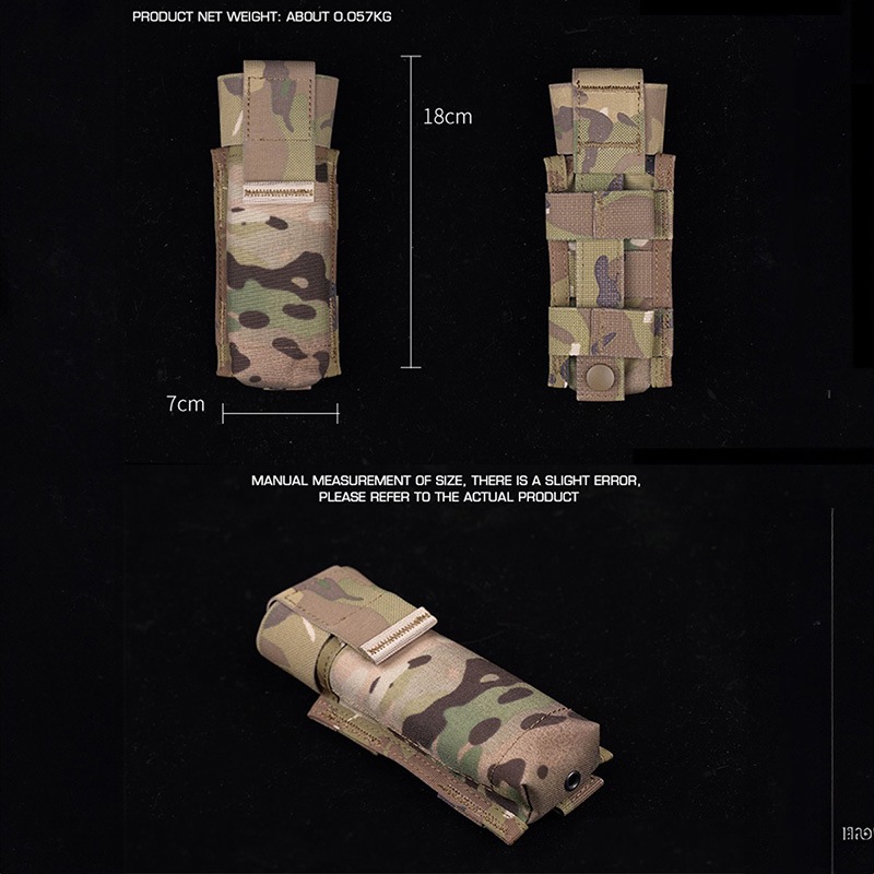 WoSporT LBTスタイル 6049Fターニケットホルダー MC | サバゲー装備品