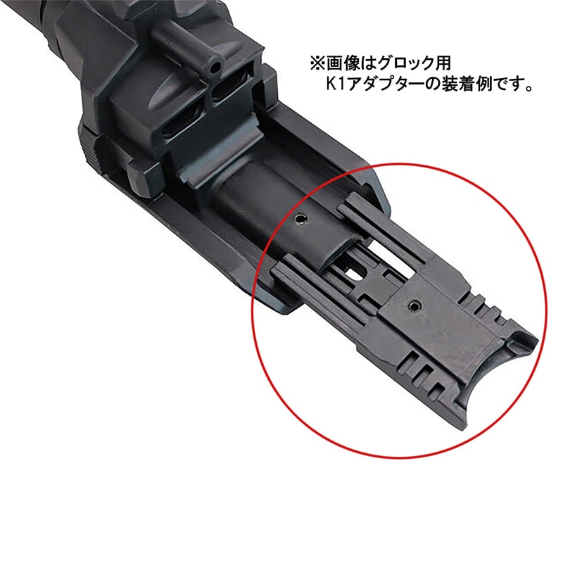 ACE1 ARMS IMI Defense Kidon ピストルコンバージョンキット用K11