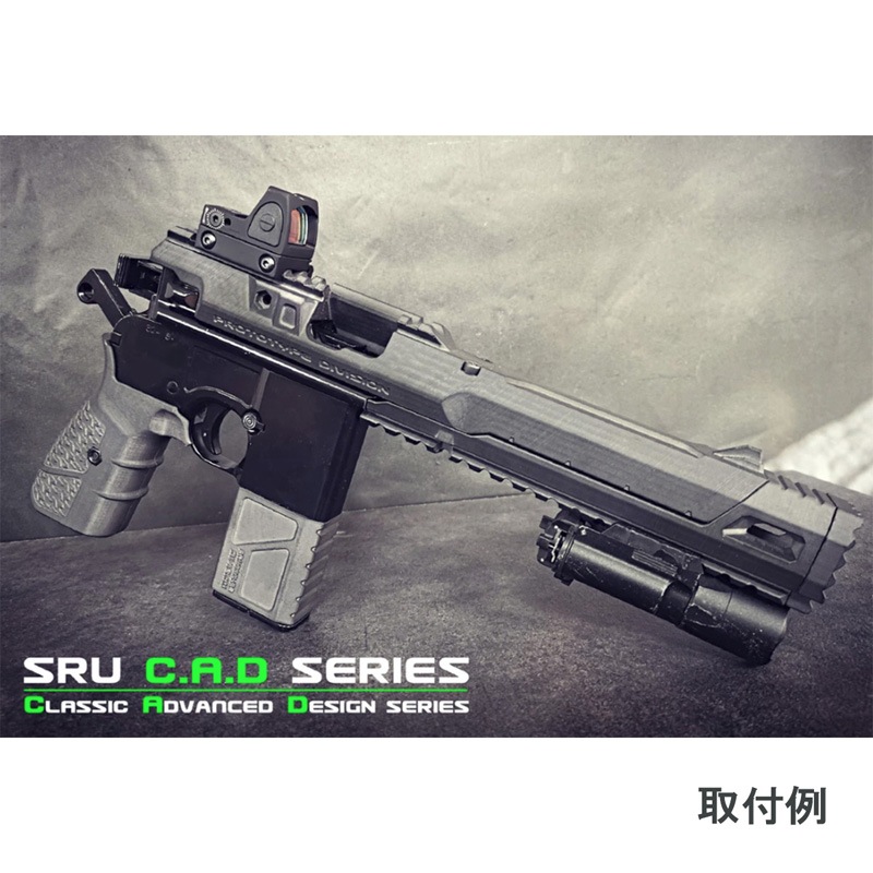 SRU M712 Flowストック+本体セット | エアガン本体,コンバージョン SRU M712 Flowストック+本体セット | エアガン本体,コンバージョン
