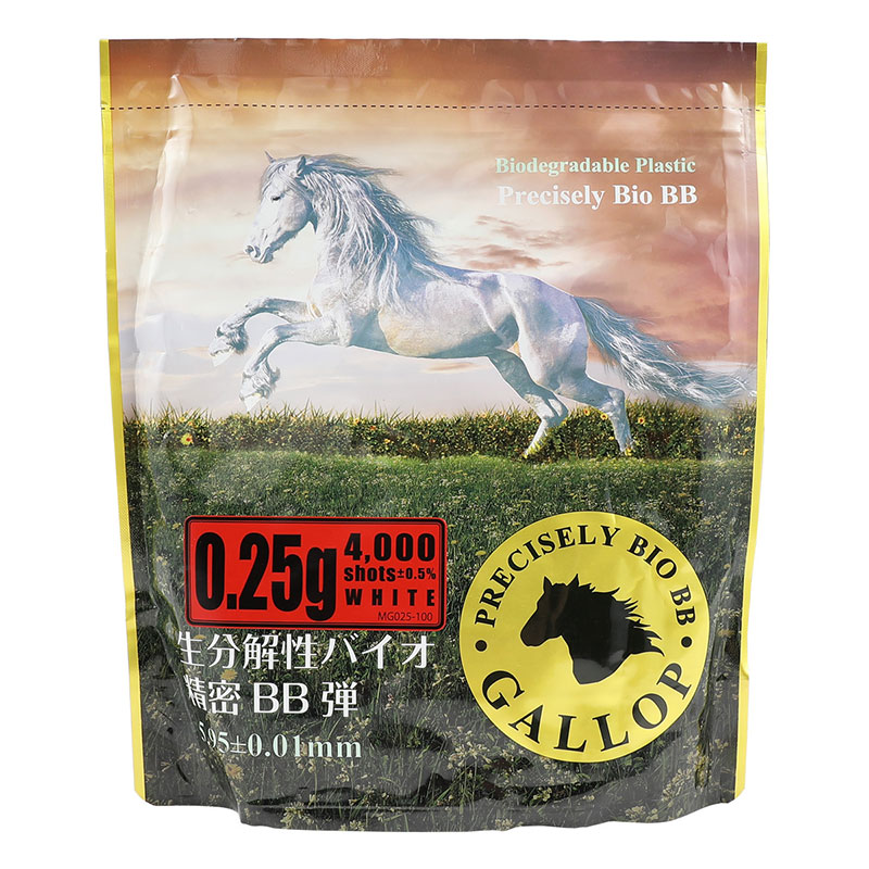 GALLOP精密バイオBB弾0.25g(4000発)5個セット GALLOP(ギャロップ)精密バイオBB弾 白 0.25g 1.2Kg 4000発入(生分解性