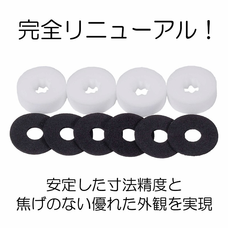 DCI Guns サイレンサー用吸音材 ちくわスポンジ 東京マルイ SOCOM