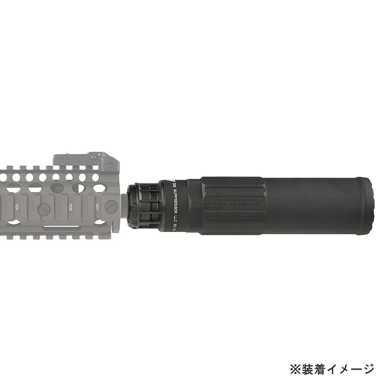 Pセール】Airsoft Artisan CGS SCI-SIX タイプ ダミーサイレンサー