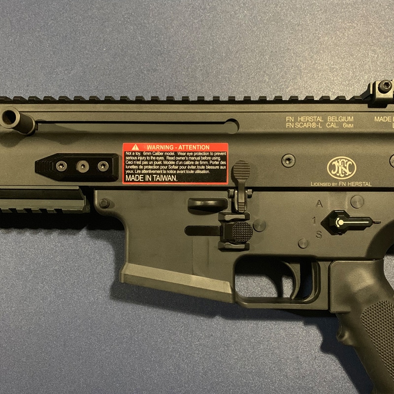 Maxx Model CNCアルミ バレルスクリューサポート VFC SCAR-L/H AEG対応