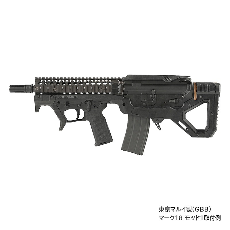SRU PRECISION SARB-15/AR-15 ֥ѥåץ㡼å Black GBB AIRSOFT Ver.